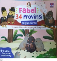 Yogyakarta - Tekukur Hitam Kesayangan Pangeran
